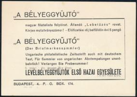 1943