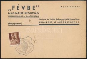 1943
