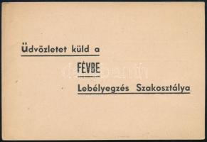 1943