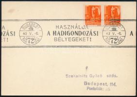 1943