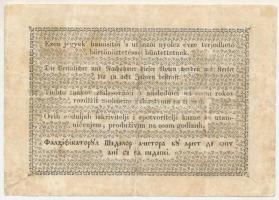 1848. 1Ft "Kossuth bankó" T:F széleken restaurált
Adamo G104