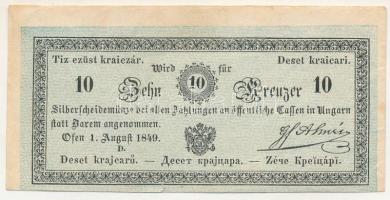 1849. 10kr "Almásy" T:F középső hajtás mentén kis szakadás Hungary 1849. 10 Kreuzer "Almásy" C:F small tear along the middle fold line Adamo G101