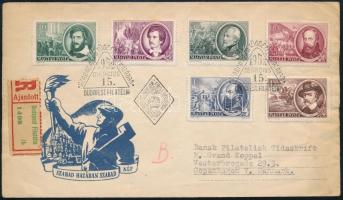 1952 1848-asszabadságharcosok "B" sorozat (kivéve 30f ami "A") ajánlott FDC-n Dániába (min. 120.000)