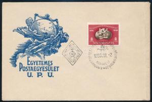 1950 UPU blokkból kitépett bélyeg FDC-n (12.000)