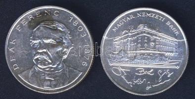 1993-94. 200Ft Ag "MNB" + "Deák" T:BU,2