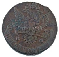 Orosz Birodalom 1784EM 5k Cu "II. Katalin" (50,34g) T:VF patina
Russian Empire 1784EM 5 K...