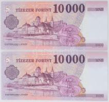 2014. 10.000Ft (2x) sorszámkövetők "AJ 2072694 - 2072695" T:AU enyhe sarokhajlás
2014. 10...