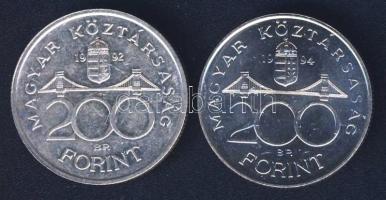 1992-94. 200Ft Ag "MNB" + "Deák" T:BU,2