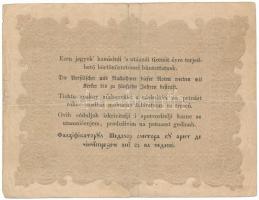 1848. 10Ft "Kossuth bankó" T:F Adamo G111