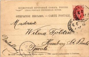 1901 Kiev, Kiew, Kyiv; Vue de la rue Krechtchatik / Khreschatyk Street, trams (EK)