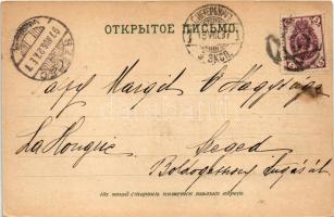 1897 (Vorläufer) Saint Petersburg, St. Petersbourg, Leningrad, Petrograd; Le perspective de Nevsky, ...