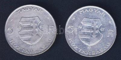 1947. 5Ft Ag "Kossuth" (2x) T:3 ph