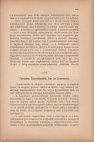 Balás Károly: 
A népesedés. (Közgazdasági tanulmány.)
Budapest, 1905. Politzer-féle Könyvkiadóváll...