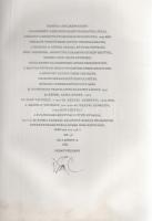 Villon, Francois: 
A Kis Testamentum. Fordította Kálnoky László, illusztrálta Szász Endre. (Számozo...