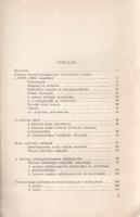 Bárth János: 
A kalocsai szállások településnéprajza. (Dedikált.)
Kalocsa, 1975. (Kalocsa Város Ta...