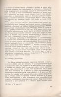 Bárth János: 
A kalocsai szállások településnéprajza. (Dedikált.)
Kalocsa, 1975. (Kalocsa Város Ta...