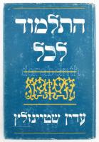 Rabbi Adin Steinsaltz: The essential Talmud. Yediot Aharonot edition. London-Jerusalem, 1977, Weidenfeld - Nicolson - Edanim Publishers. Kiadói egészvászon-kötés, kiadói kopott papír védőborítóban.