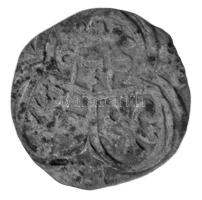 Osztrák Államok / Salzburg 1537. 1pf Billon egyoldalas "Matthäus Lang von Wellenburg" (0,6...