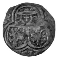 Osztrák Államok / Salzburg 1536(?) 2pf Billon egyoldalas "Matthäus Lang von Wellenburg" (0,55g) T:VF, patina Austrian States / Salzburg 1536(?) 2 Pfennig Billon one-sided "Matthäus Lang von Wellenburg" (0,55g) C:VF, patina Zöttl#286-312