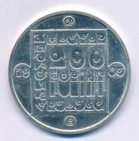 1985. 200Ft Ag "Természetvédelem - Mocsári teknős" T:AU
Adamo EM85