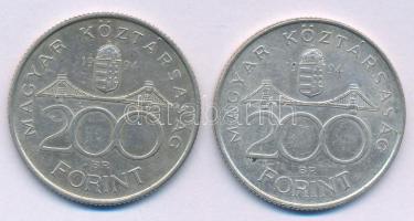 1994. 200Ft Ag "Deák" (2x) T:XF
Adamo F13.1