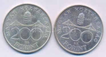 1994. 200Ft Ag "Deák" (2x) T:AU
Adamo F13.1