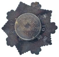 Észak-Korea ~1950. "Nemzeti Zászló Rend 3. osztály" zománcozott kitüntetés modern replika,...