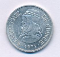 Guinea 1971. 5S Al T:XF-VF Guinea 1971. 5 Sylis Al C:XF-VF Krause KM#45