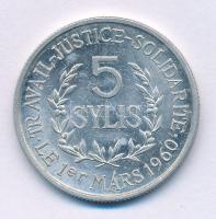 Guinea 1971. 5S Al T:XF-VF
Guinea 1971. 5 Sylis Al C:XF-VF
Krause KM#45