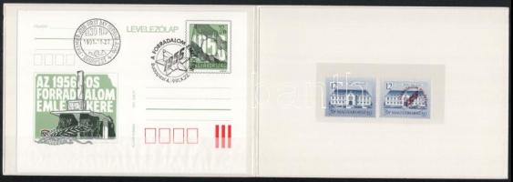 1991 Magyar Posta ajándék szett: "Emlékül a Forradalom 35. évfordulójára" dísztok, benne 2 db bélyeg és egy díjjegyes levelezőlap elsőnapi bélyegzéssel