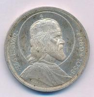 1938. 5P Ag "Szent István" T:AU patina Adamo P8.1