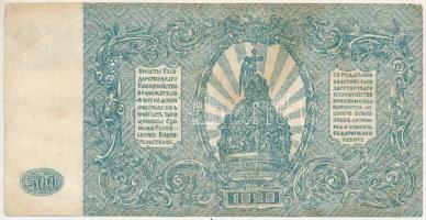 Orosz Polgárháború / Dél-Oroszország / Wrangel hadserege 1920. 500R T:F, folt
Russian Civil War / S...