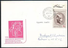 1986 Történelmi arcképcsarnok (I.) ívszéli 4Ft FDC-n a tervező, Kékesi László aláírásával