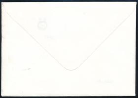 1986 Történelmi arcképcsarnok (I.) ívszéli 4Ft FDC-n a tervező, Kékesi László aláírásával