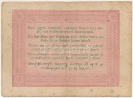 1848. 5Ft "Kossuth bankó" barna nyomat T:F erős papír, de folt Adamo G109A