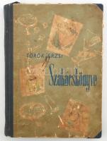 Török Erzsi szakácskönyve. Bp., 1959, Minerva. A borító Würtz Ádám munkája. Kiadói félvászon-kötés, kopott, foltos borítóval, foltos lapokkal.