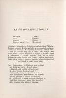 Babits Mihály:
Oedipus király és egyéb műfordítások.
Budapest, [1931]. Athenaeum Irodalmi és Nyomd...