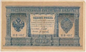 Orosz Birodalom 1912-1917. (1898) 1R Szign.: Shipov T:F Russian Empire 1912-1917. (1898) 1 Ruble Sign.: Shipov C:F Krause P#15