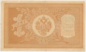 Orosz Birodalom 1912-1917. (1898) 1R Szign.: Shipov T:F
Russian Empire 1912-1917. (1898) 1 Ruble Si...