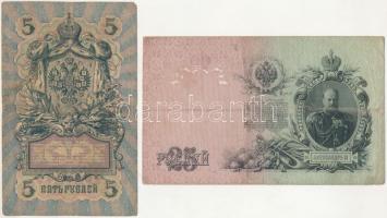 Orosz Birodalom 1912-1917. (1909) 25R Szign.: Shipov + 1912-1917. (1909) 5R Szign.: Konshin T:F, pic...