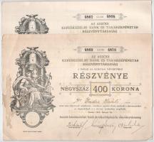 Aszód 1922. "Az Aszódi Kereskedelmi Bank és Takarékpénztár Részvénytársaság" két darab, névre szóló részvénye egyben, összesen 400K-ról, szárazbélyeggel, szelvényekkel (2x) sorszámkövetők "4867-4868" és "4869-4870" T:AU,XF foltok