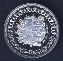 Egyiptom 1988. 5Ł Ag "Nyári olimpia" T:PP