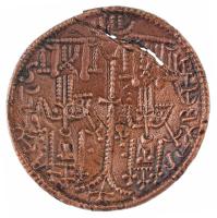 1172-1196. Rézpénz Cu "III. Béla" (3,11g) T:VF repedés
Hungary 1172-1196. Copper Coin Cu ...