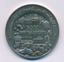 Izrael 1995. "Jeruzsálem 3000 éves" kétoldalas Cu-Ni emlékérem (39mm) T:UNC
Israel 1995. ...