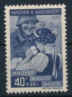 1939 Magyar a magyarért 40f , a 4-es számnál "-40" lemezhibával (10.000)