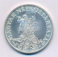 1989. 500Ft Ag "Védd a gyermekeket!" T:BU Adamo EM109