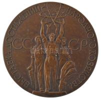 Szovjetunió DN "Nemzetgazdasági Eredmények Kiállítása" kétoldalas bronz emlékérem (62mm) T:XF Soviet Union ND "Exhibition of Achievements of the National Economy" two-sided bronze medallion C:XF