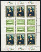 1974 Mona Lisa kisív (13.000)