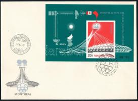 1976 Olimpia (V.) - Montreal vágott blokk FDC-n (7.000)