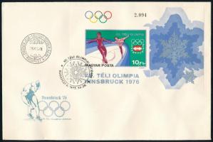 1975 Téli Olimpia (V.) - Innsbruck vágott blokk FDC-n (3.500)